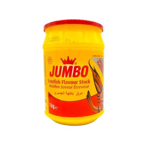 Jumbo Smoked Crayfish Powder 1kg - Main Image