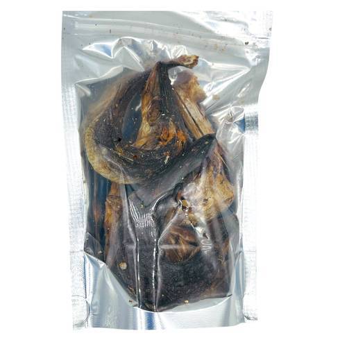 Baracuda Ring Smoked Extra Dry Ghana 100g - Main Image